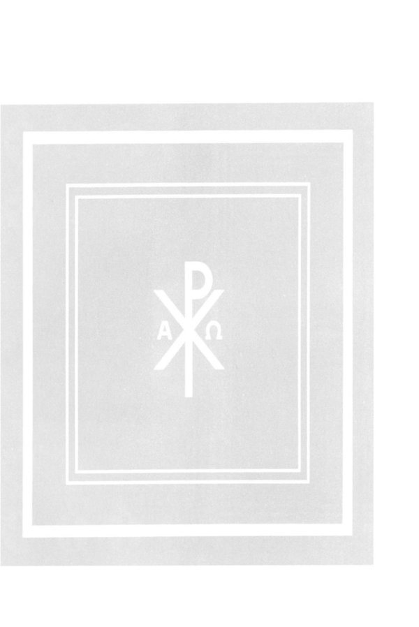 Purificatorium mit Symbol "PX" (Dessin 67)